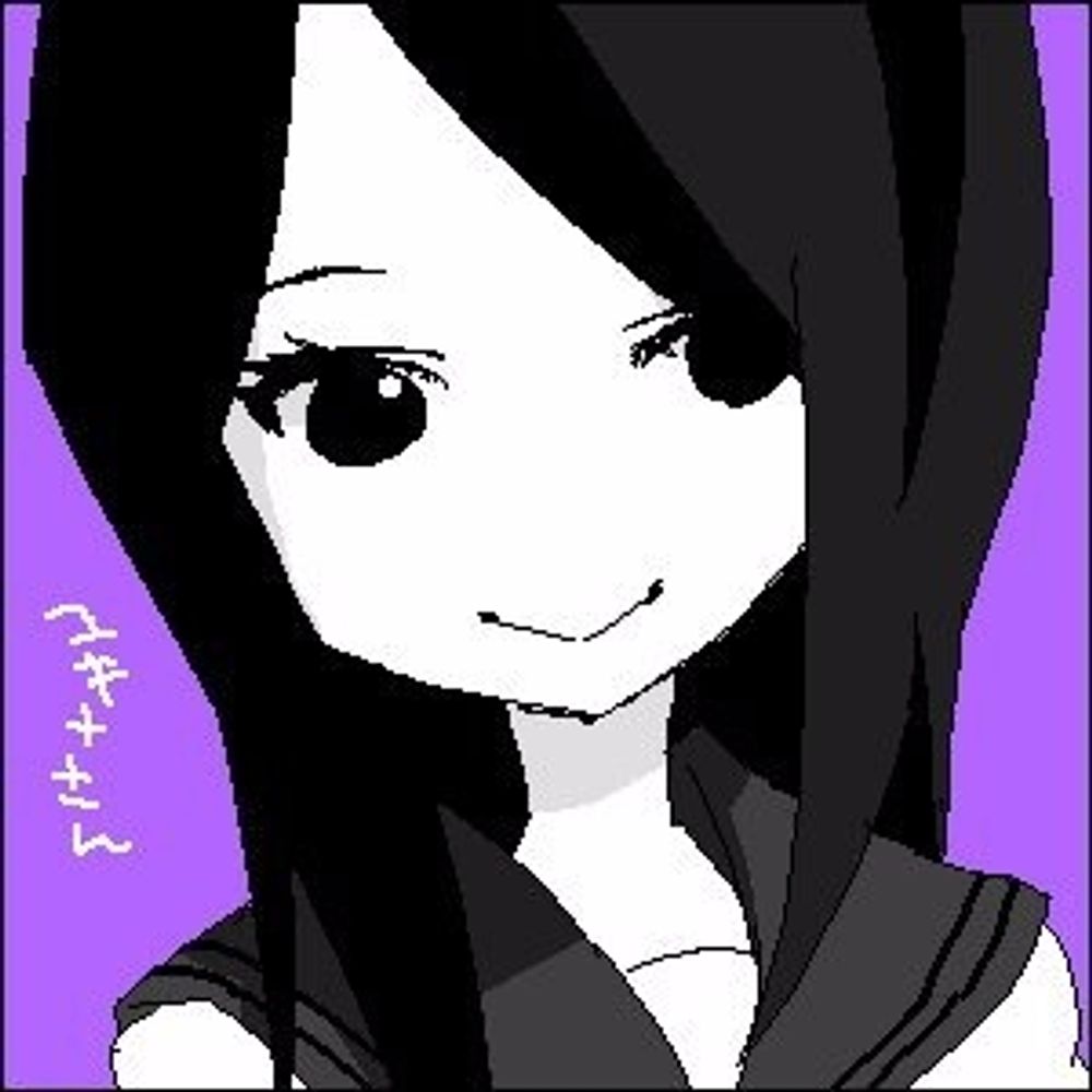 ユキナ