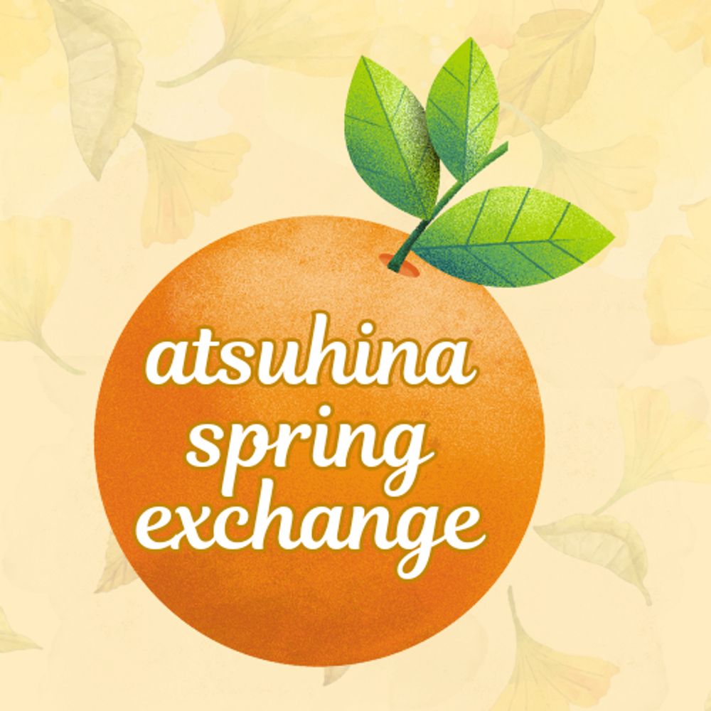 AtsuHina Spring Exchange 2025!