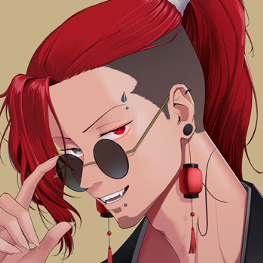 User avatar
