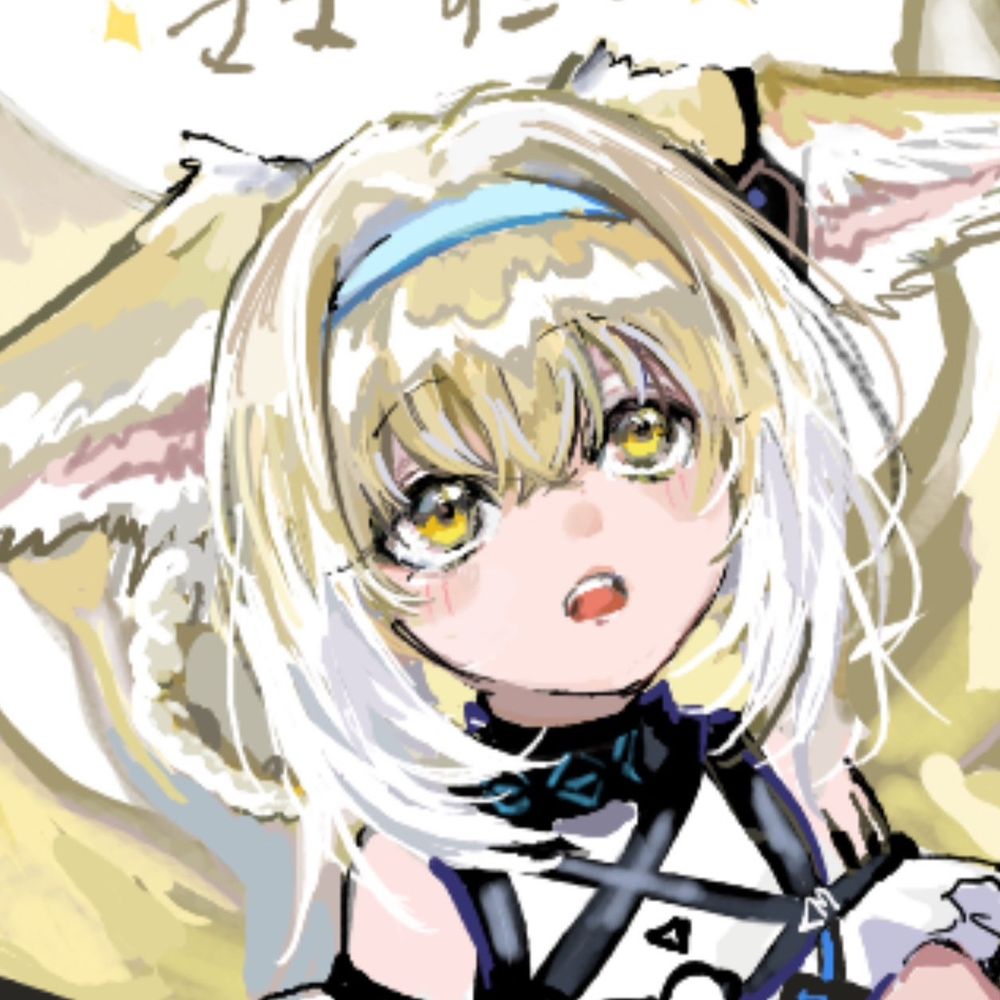 mona-ku