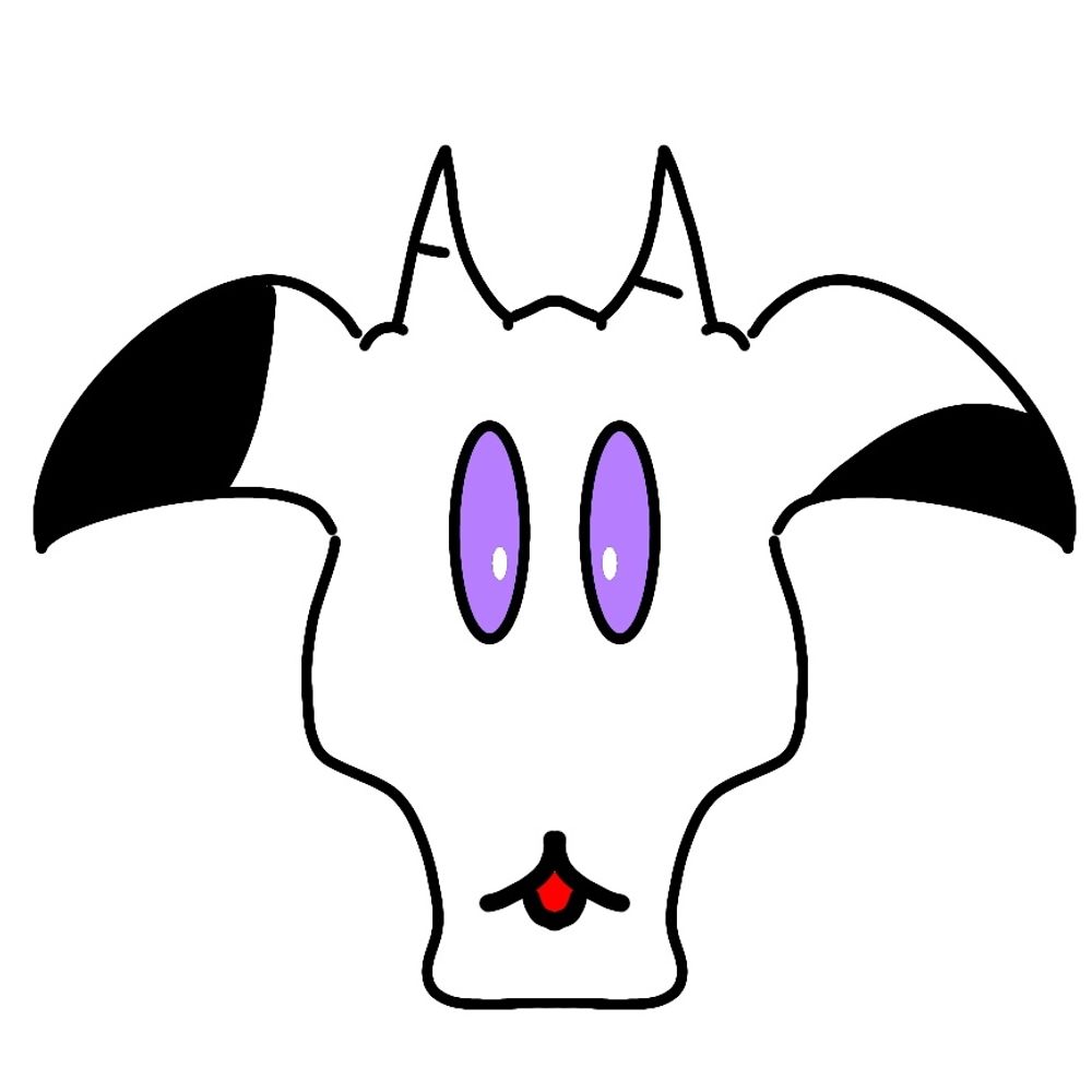 牛に似たナニカ