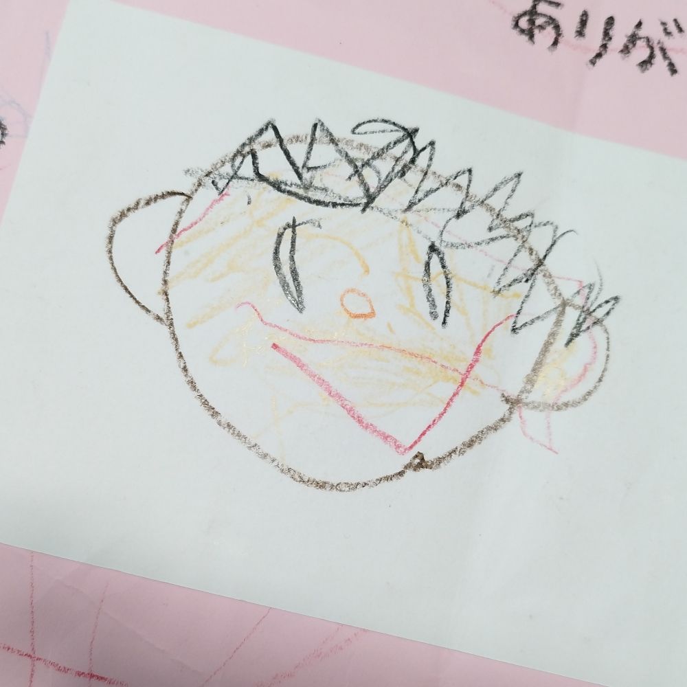 いつまでも沼