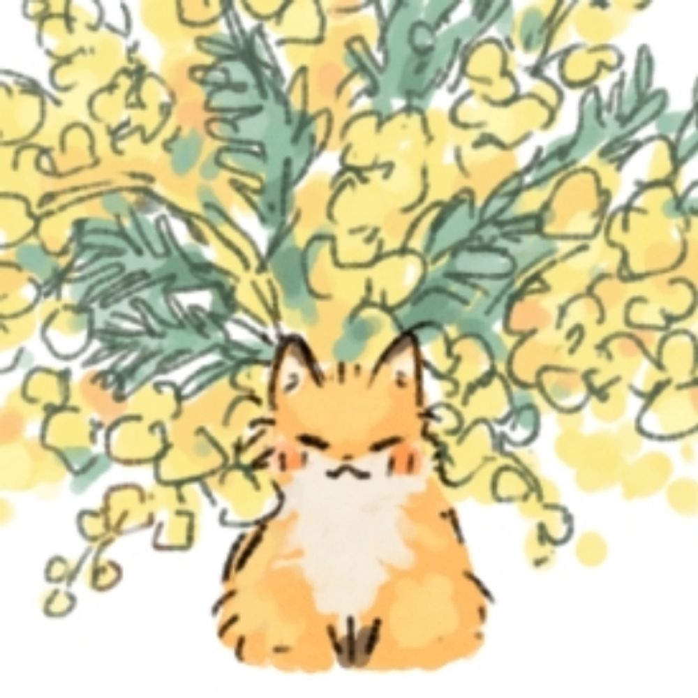 まに