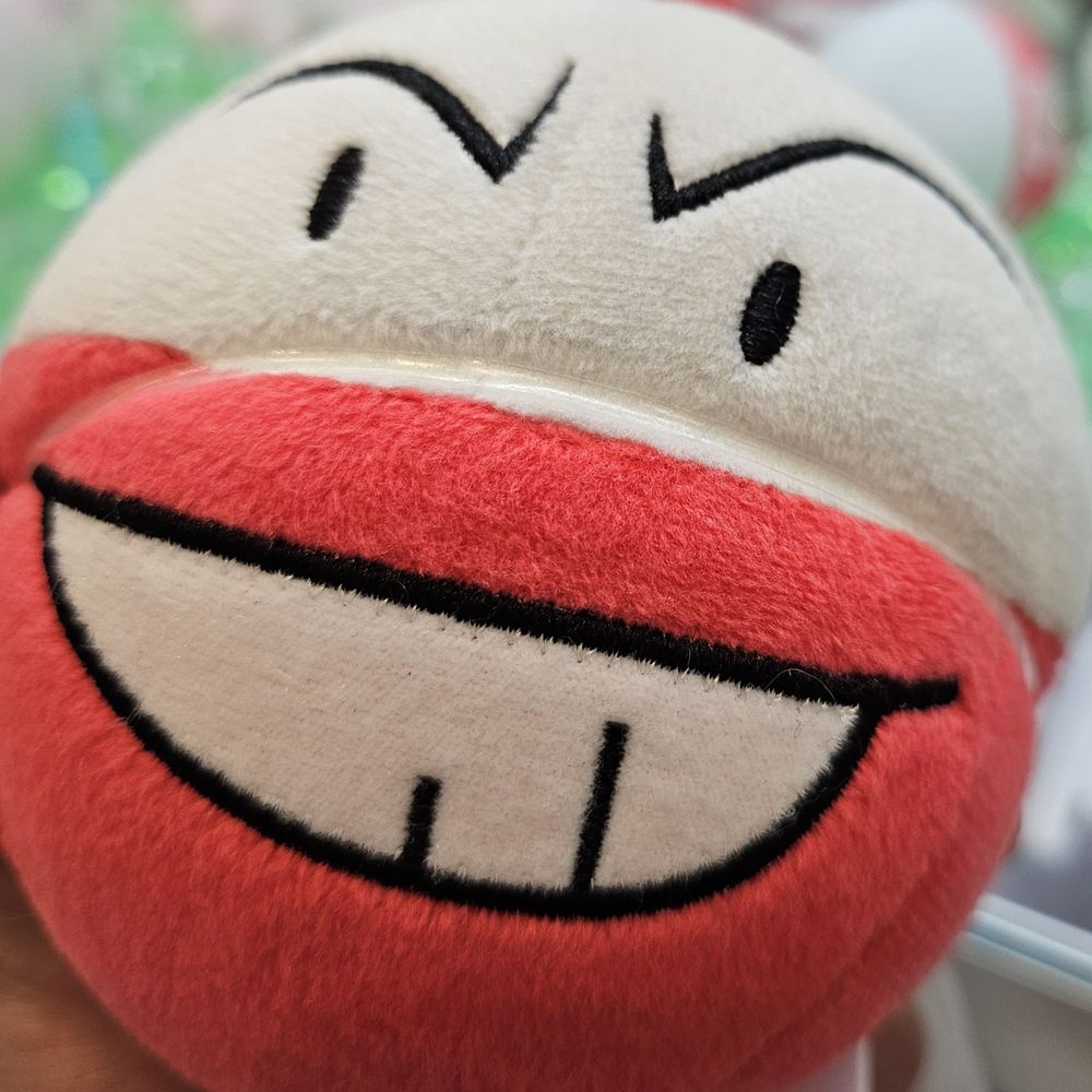 めたるた