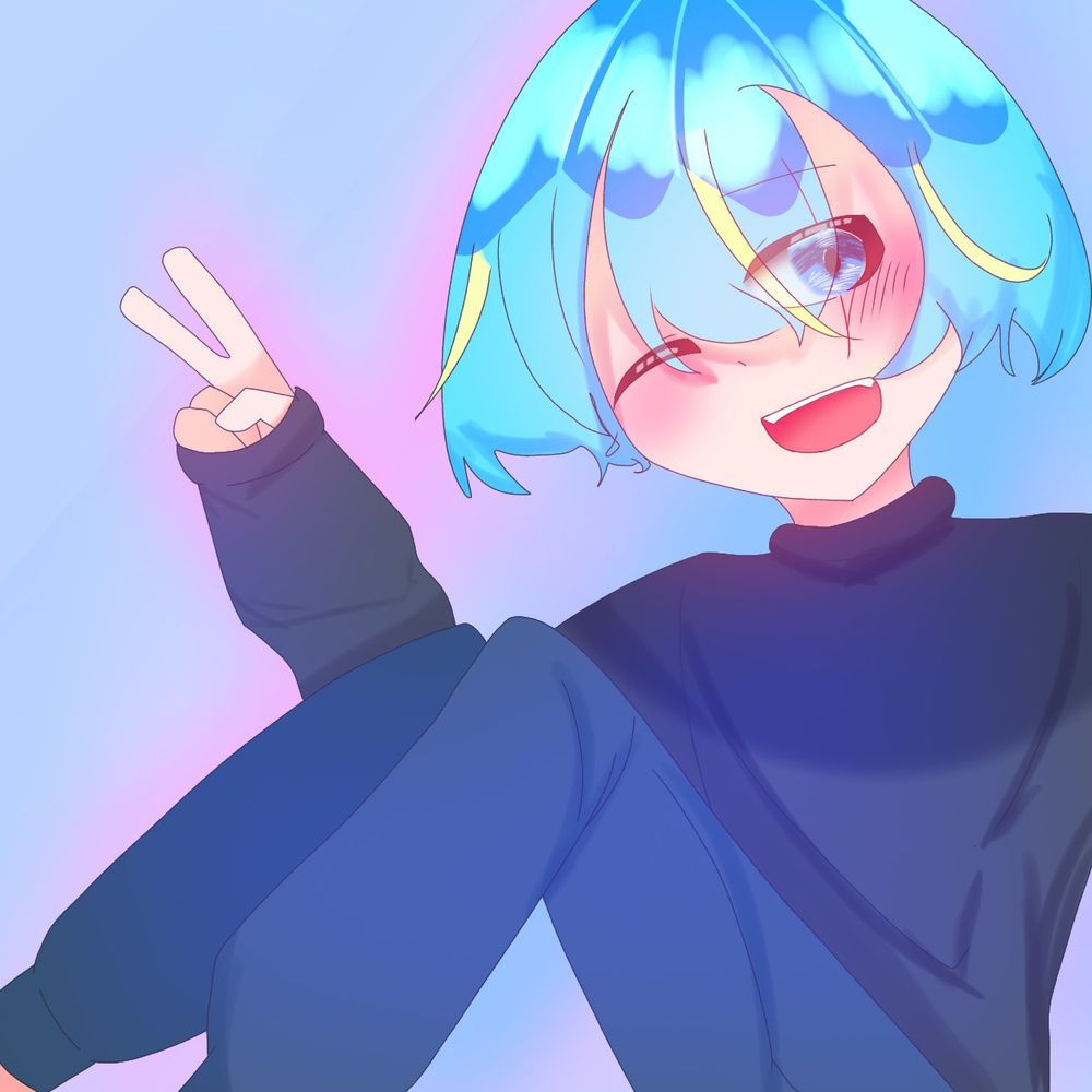 トスグ