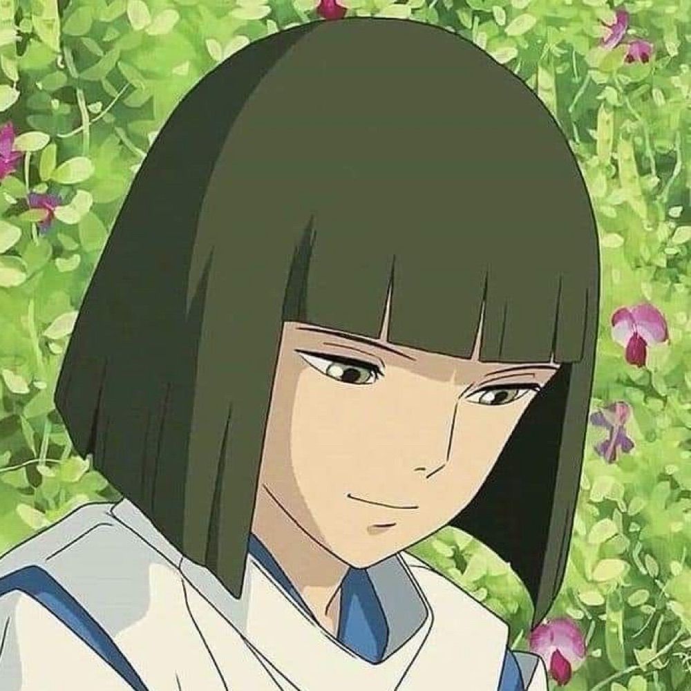 나람