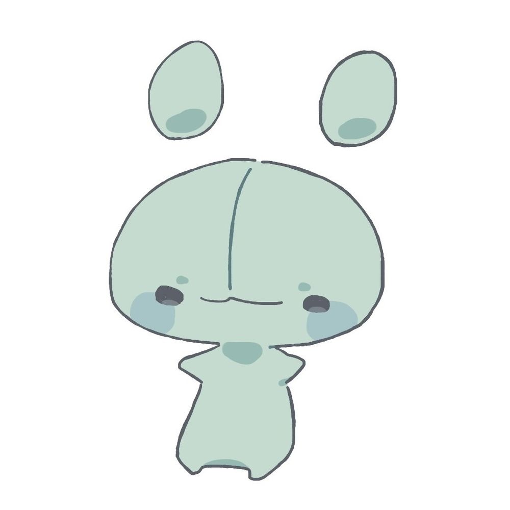 まの