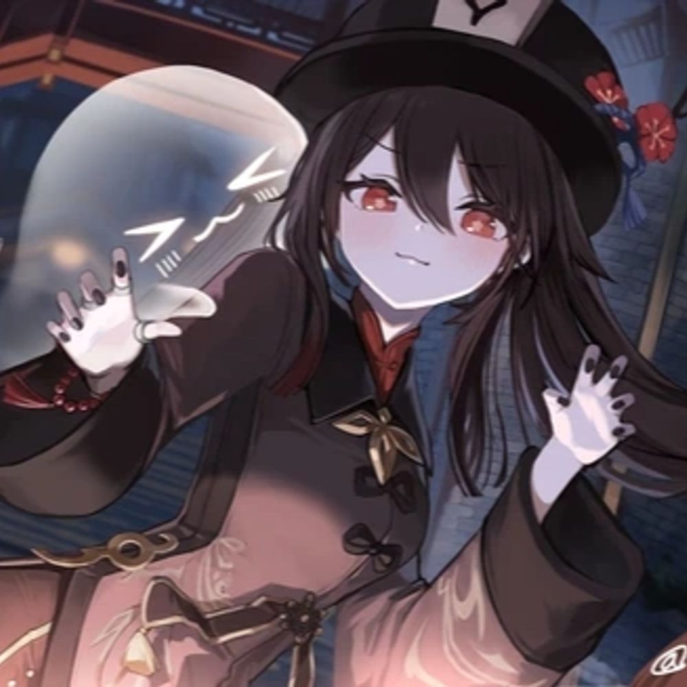いぶき