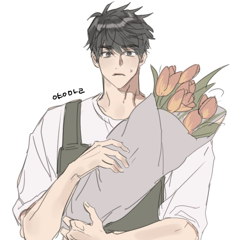 헤수