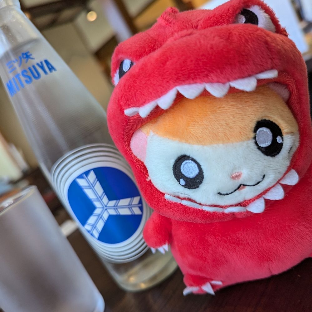 オレガノ