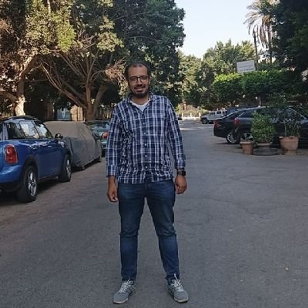هيما 