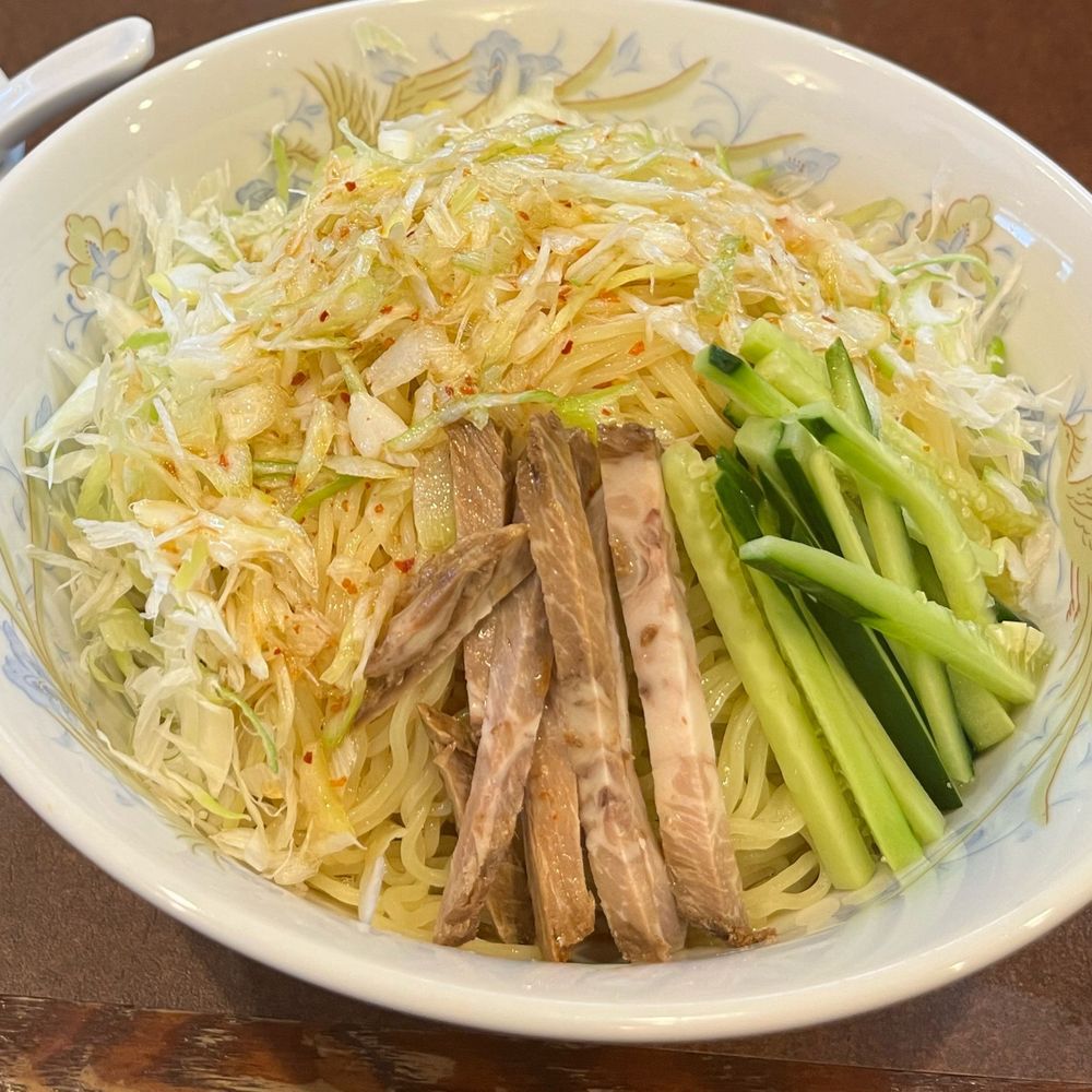 直