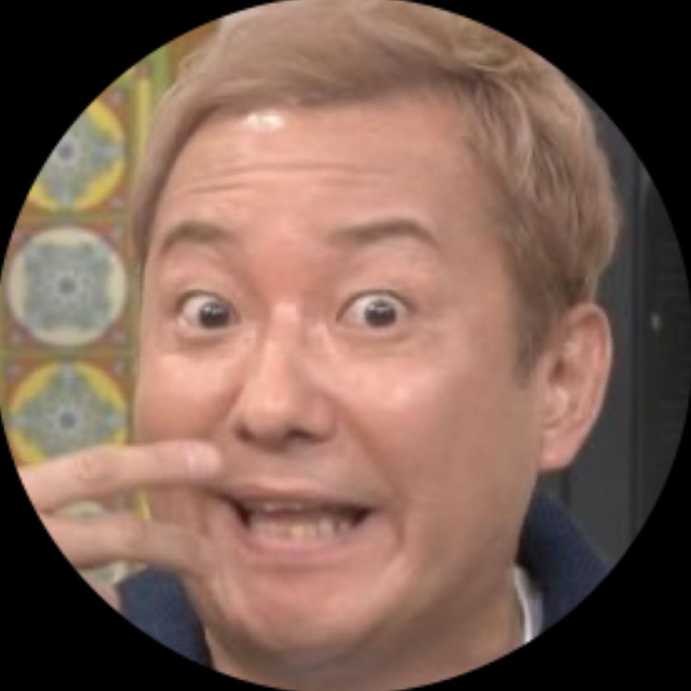 どめちゅん