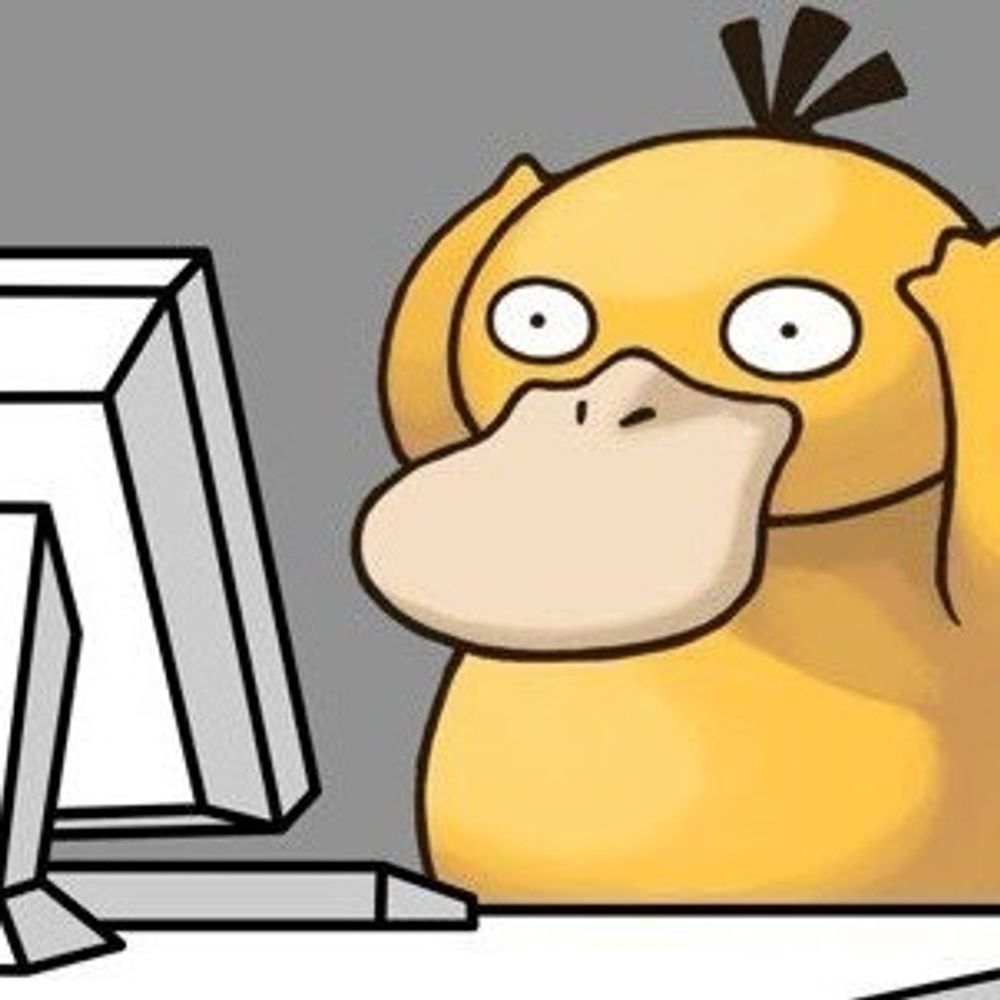 Gui