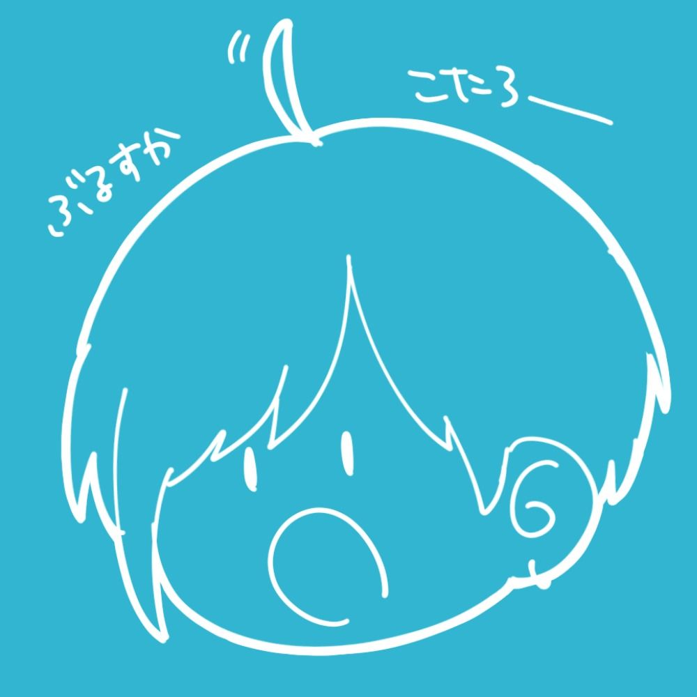 こたろー