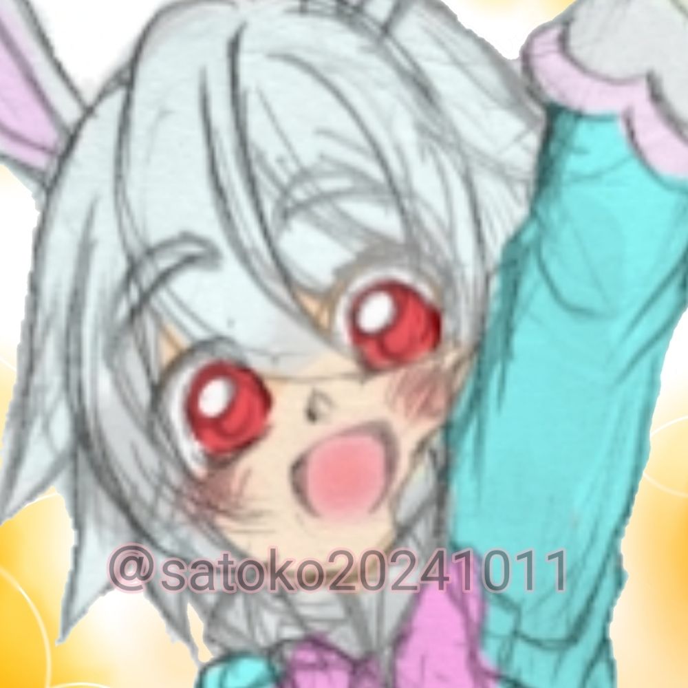 さとこ