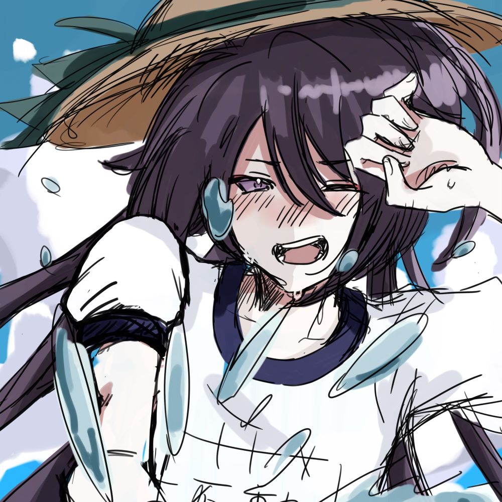 なな