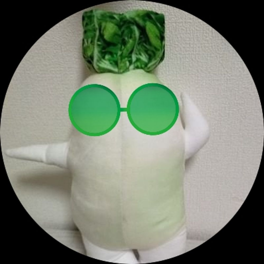 あいぼ