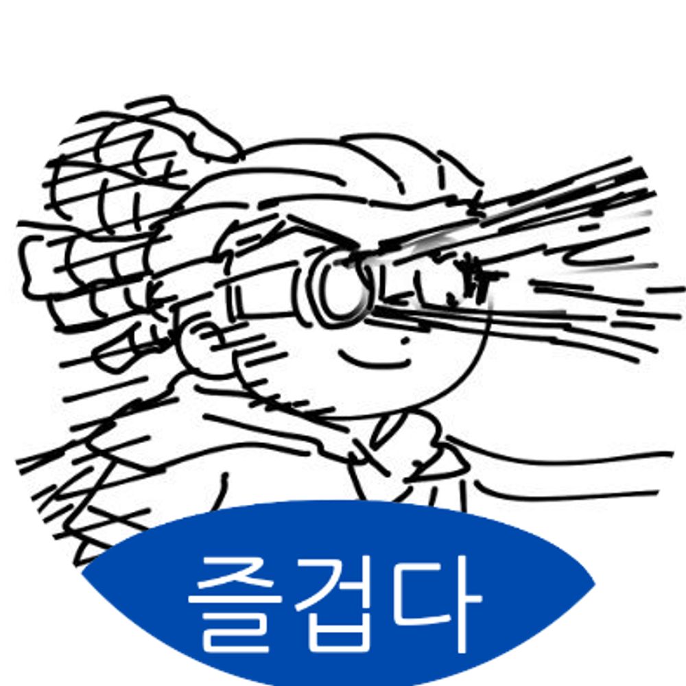 흑미밥