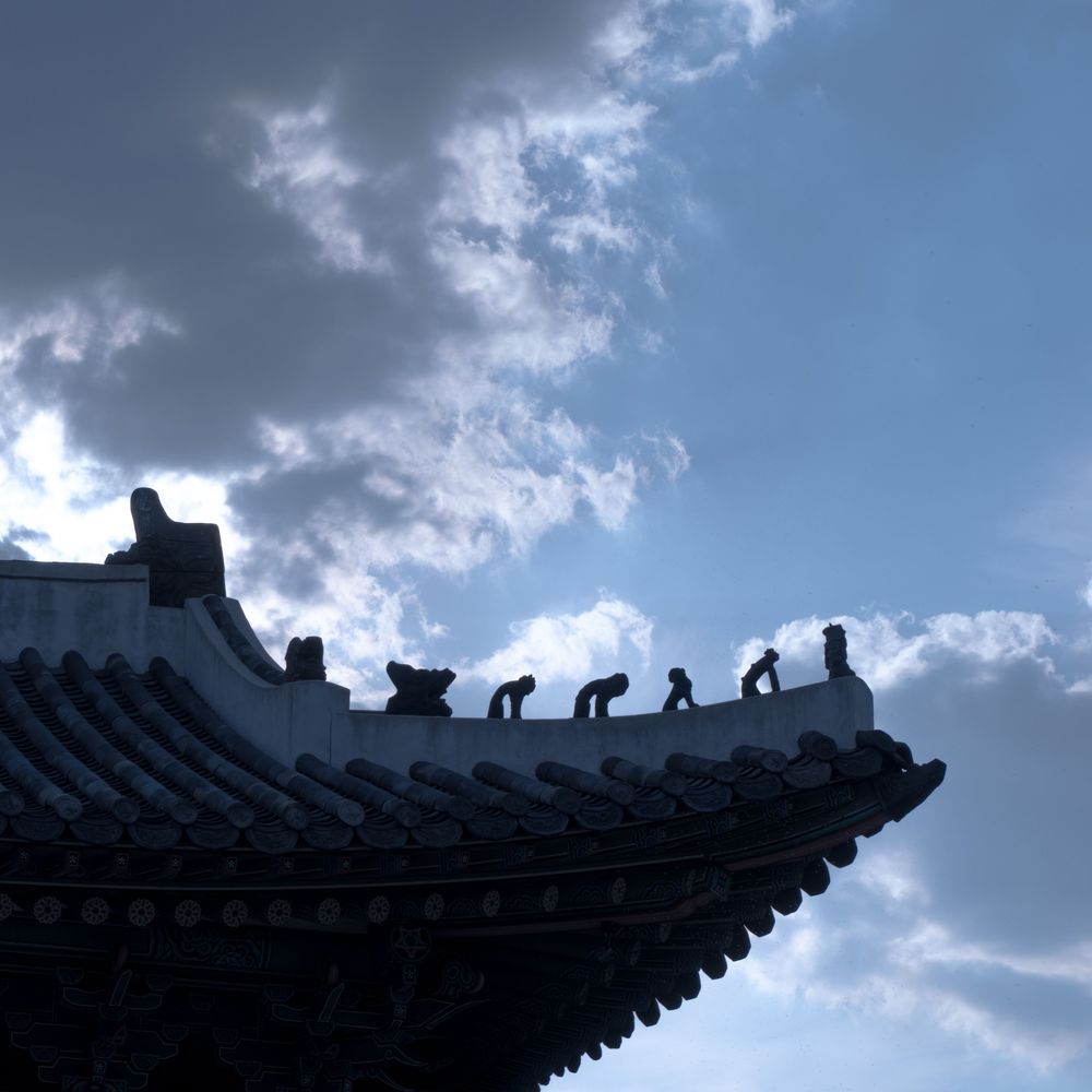 반야