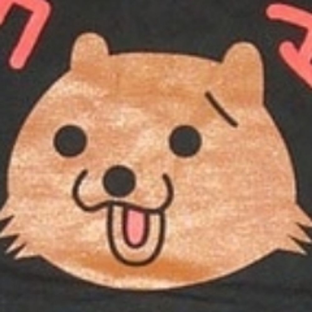 悪魔が頂き！／クマ