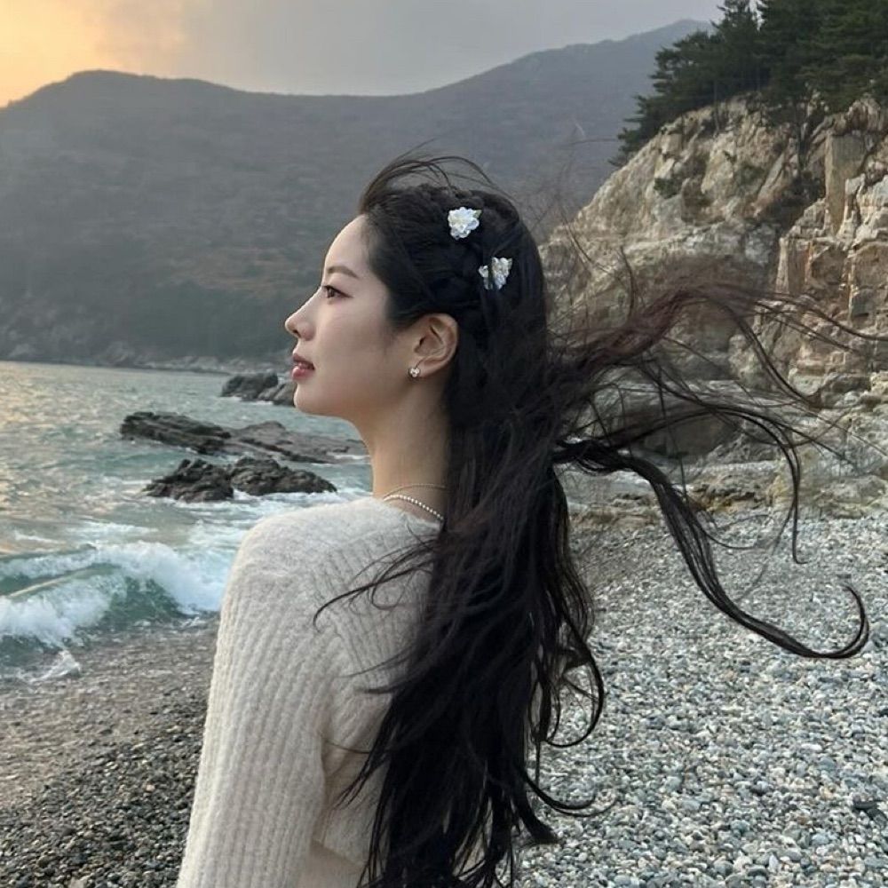 dahyun media