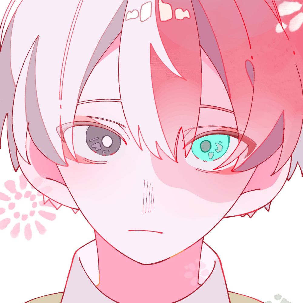 あるみ