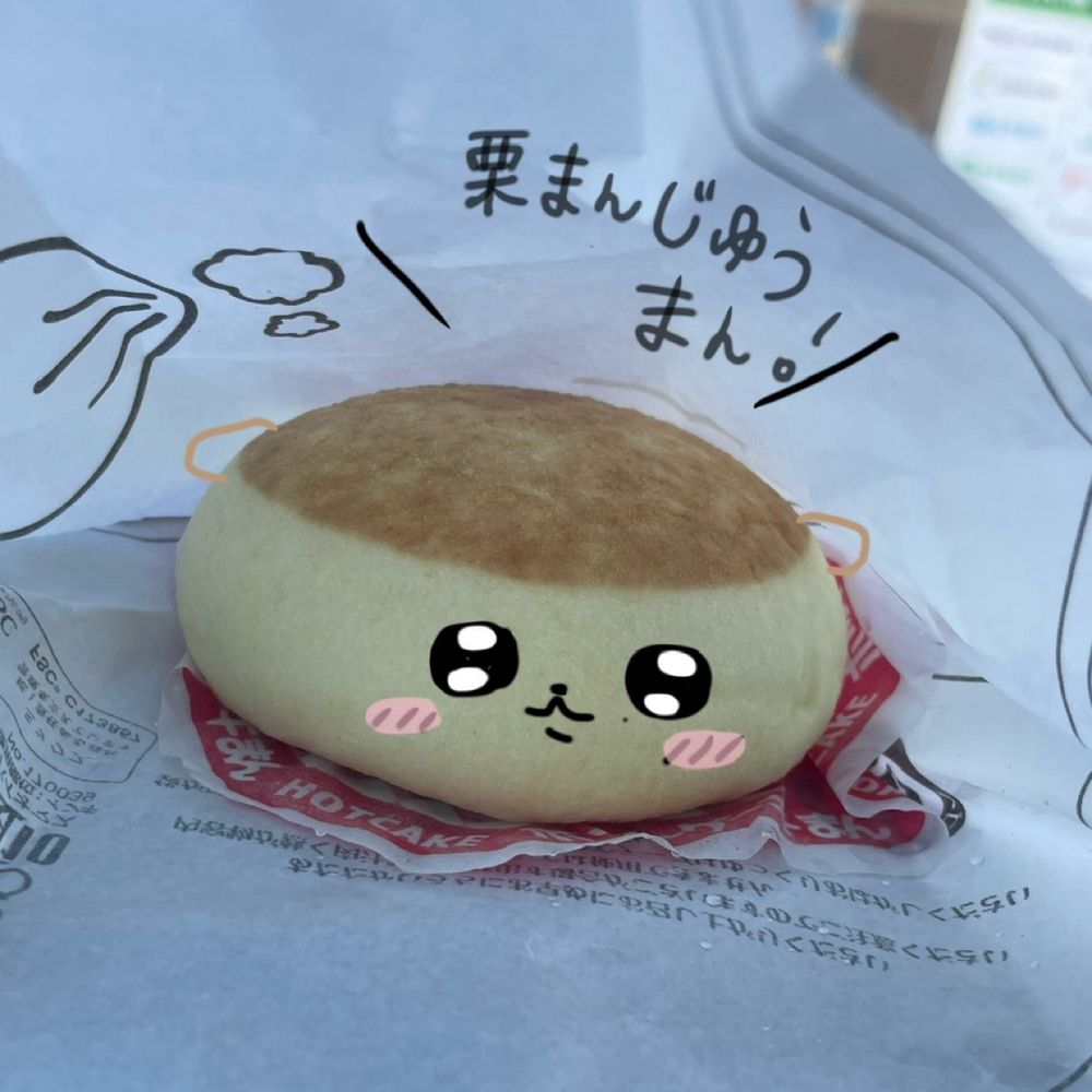 るんちゃん