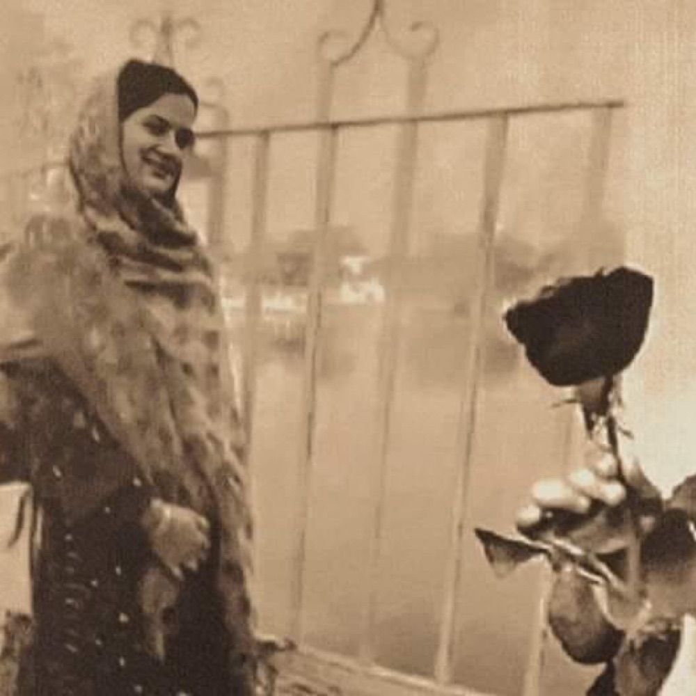 سہر آپ