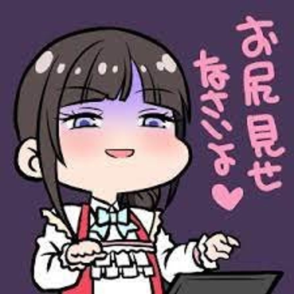└（└ ＾o＾）┘