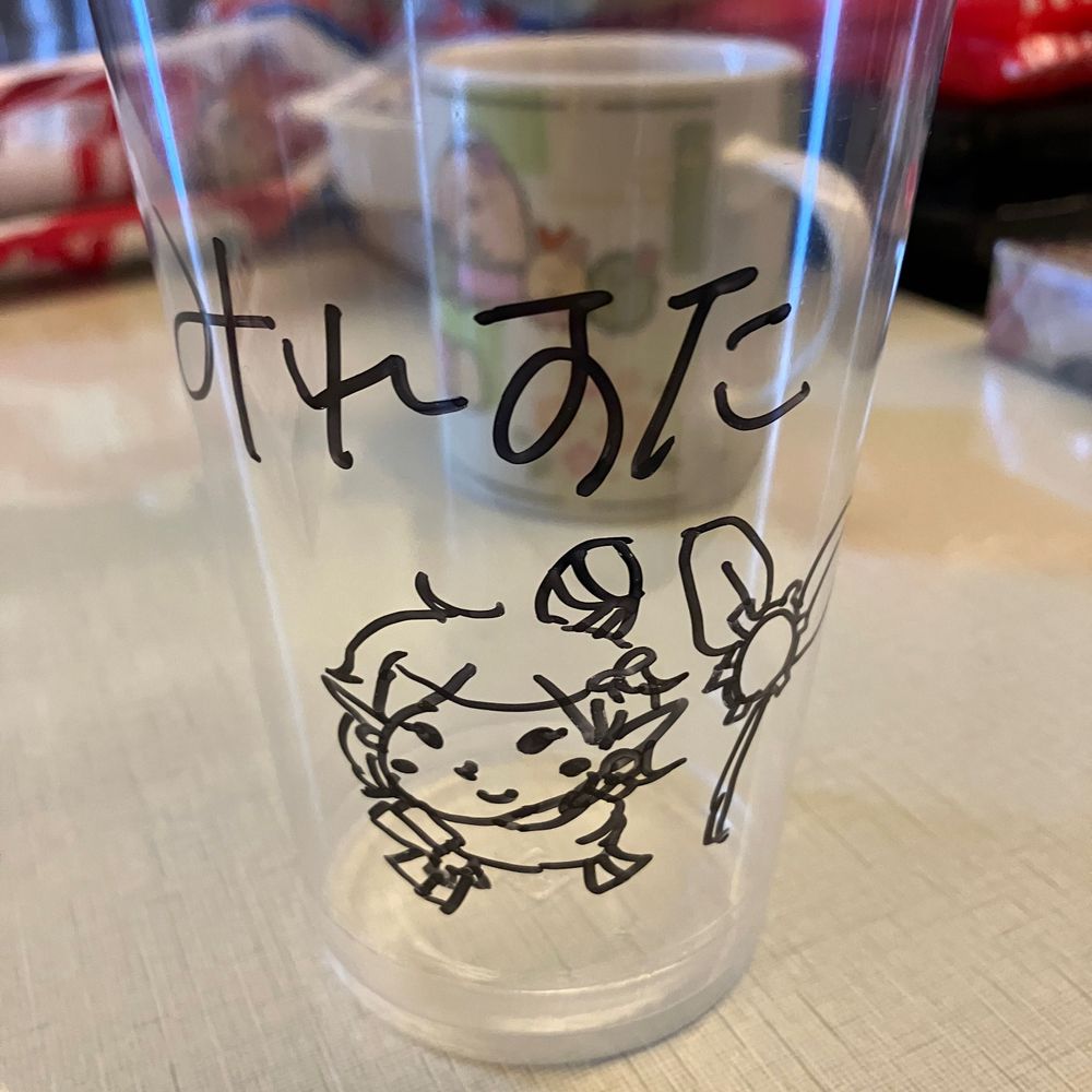 みれすた