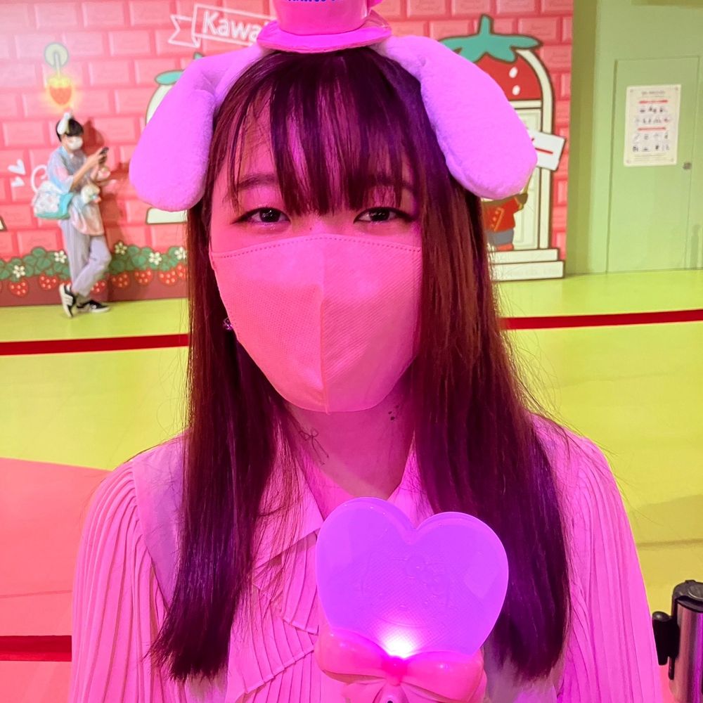 まい