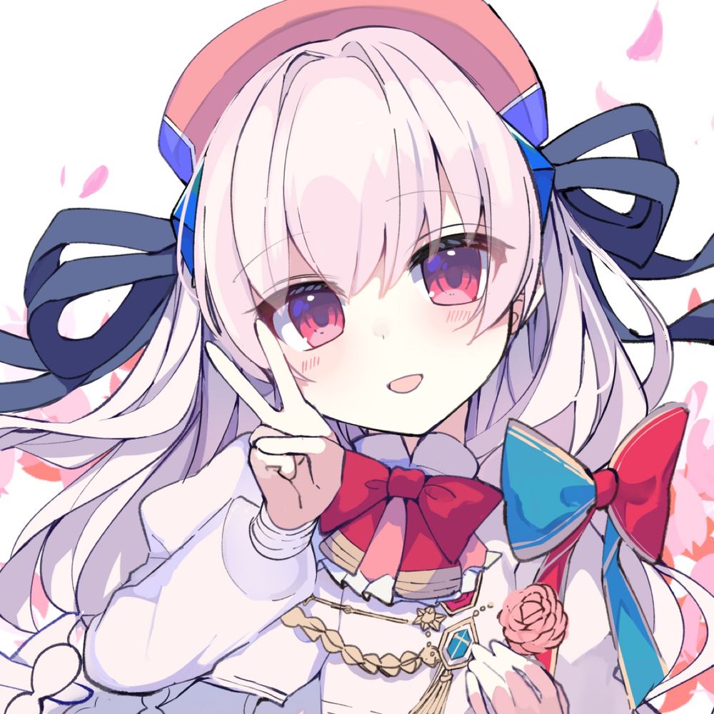 ERU
