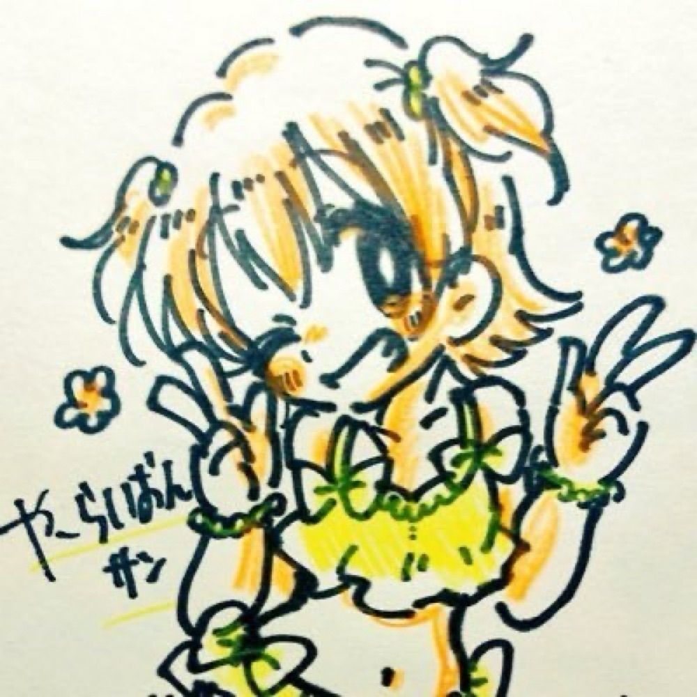 おんち