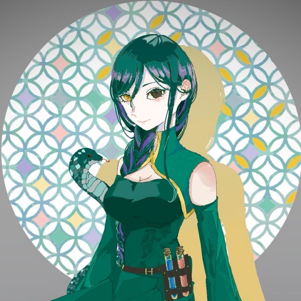 ゆあん