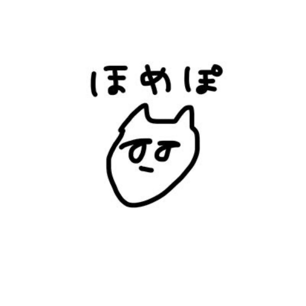 ほめぽ
