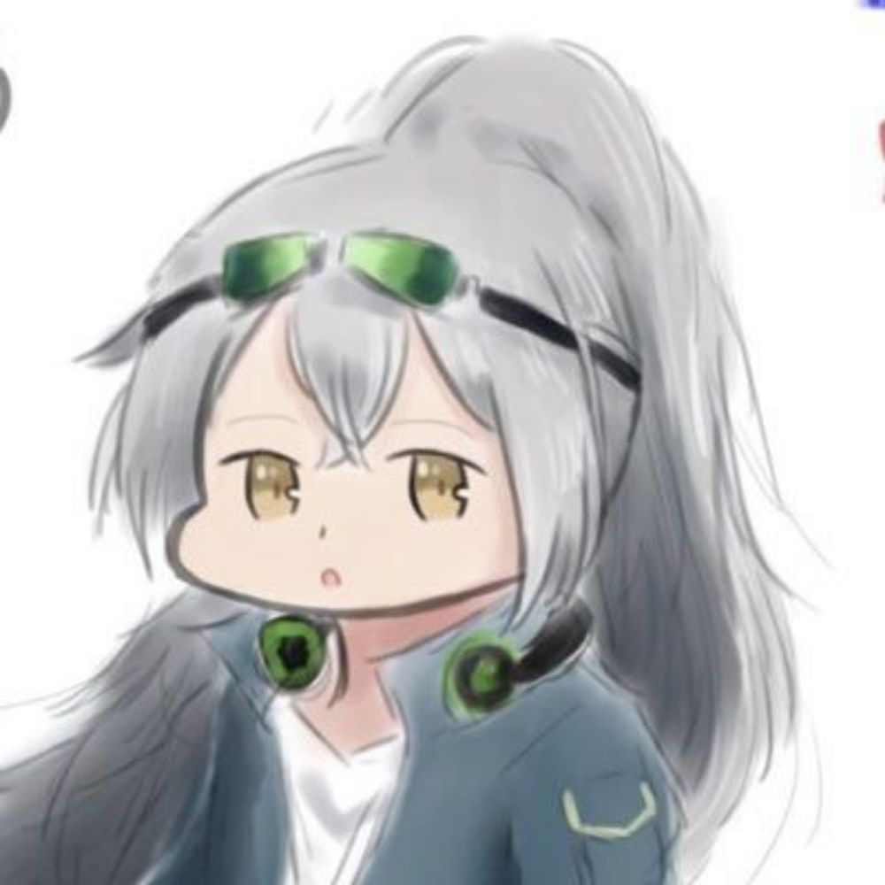 あるのー