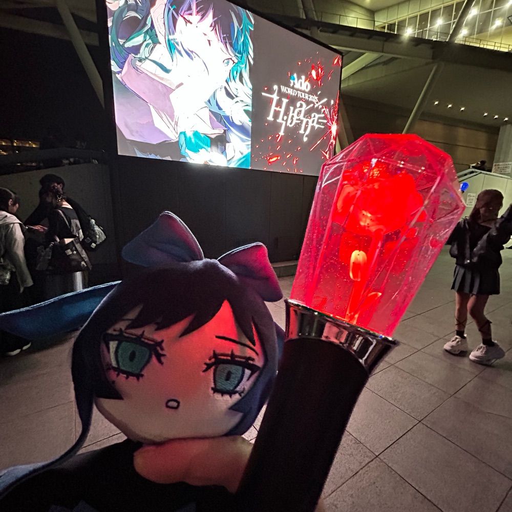 たかひろ。