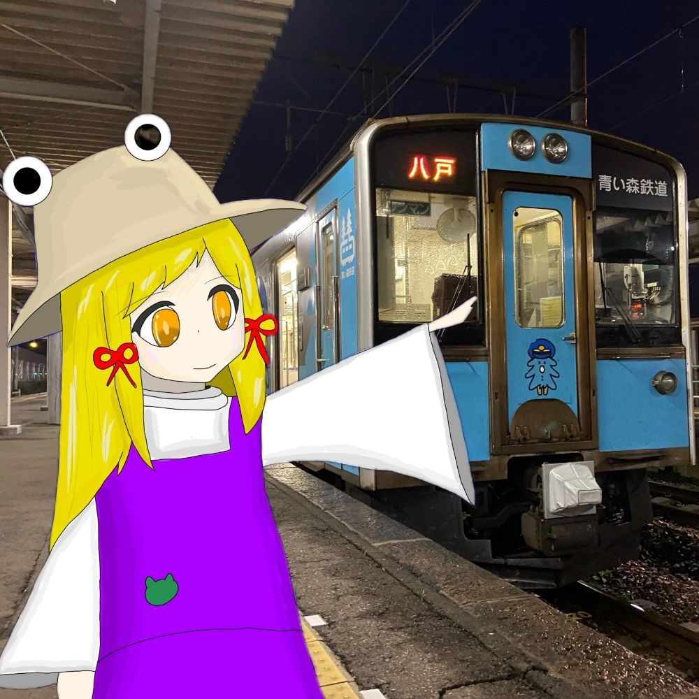 かくのだてよーいち【秋例大祭に33b】