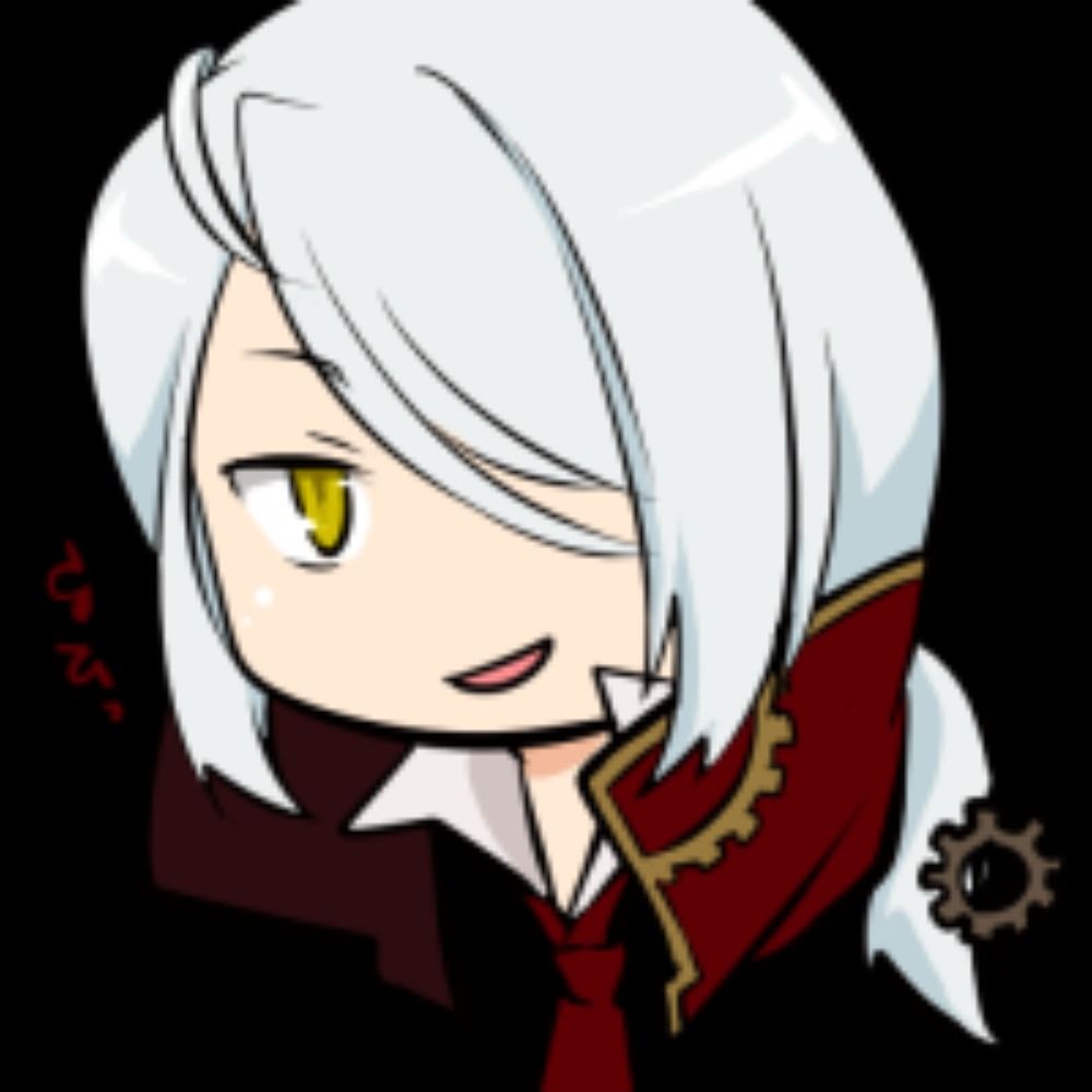 つける
