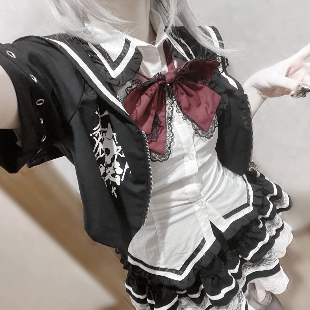 ある