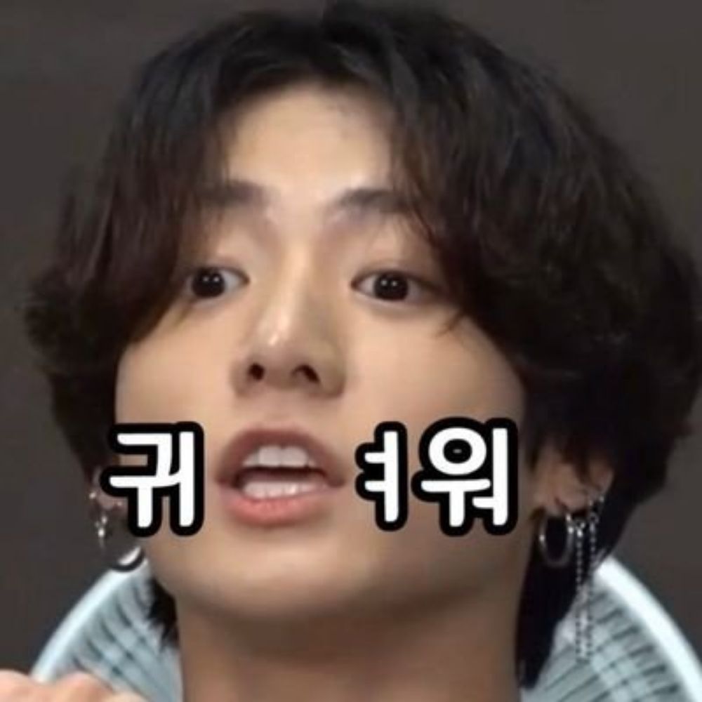 또보자