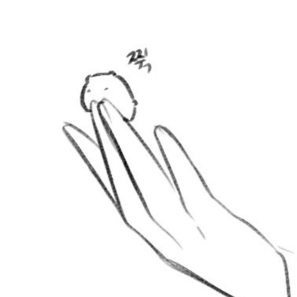 하지