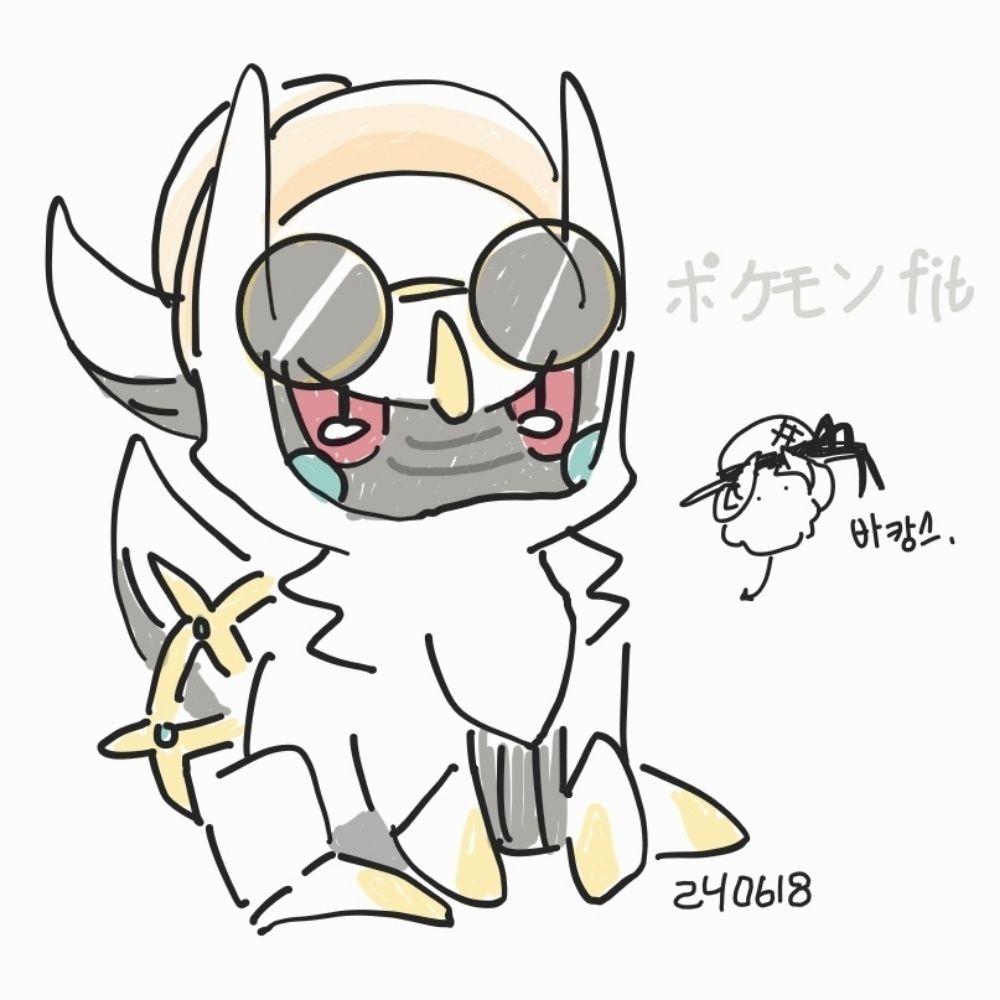 🐏☂️쉬프트
