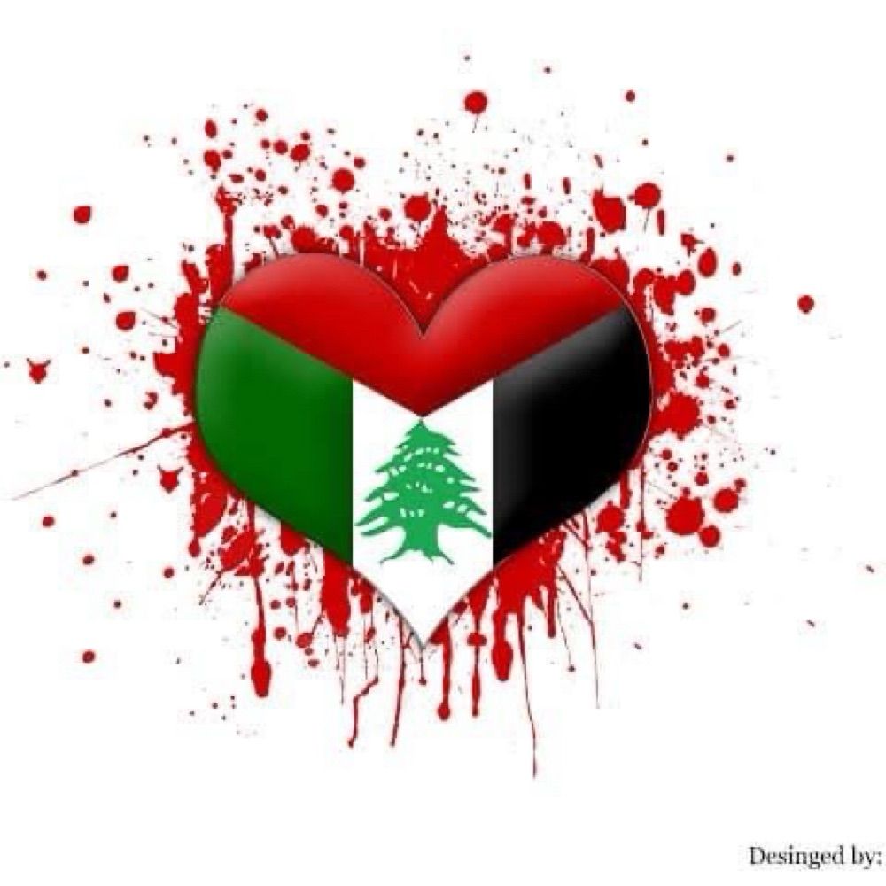 Hatem Nats