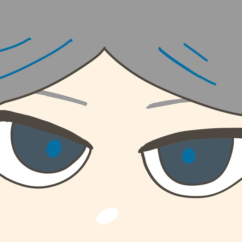 あまの