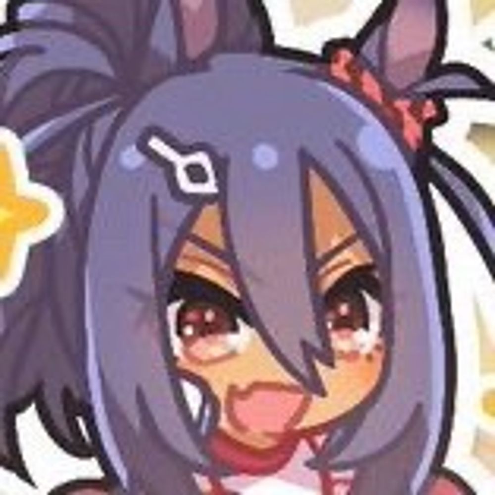 ねぐ