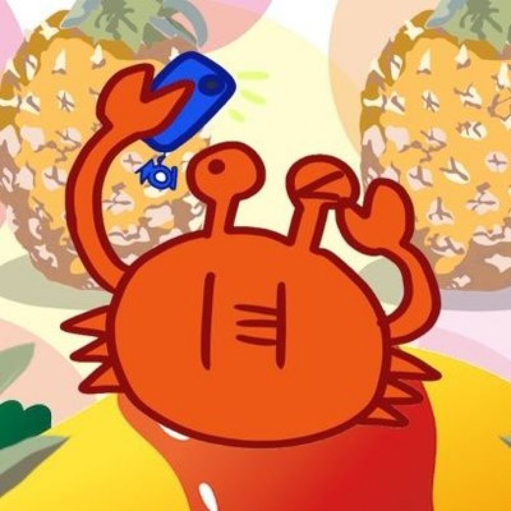 せり