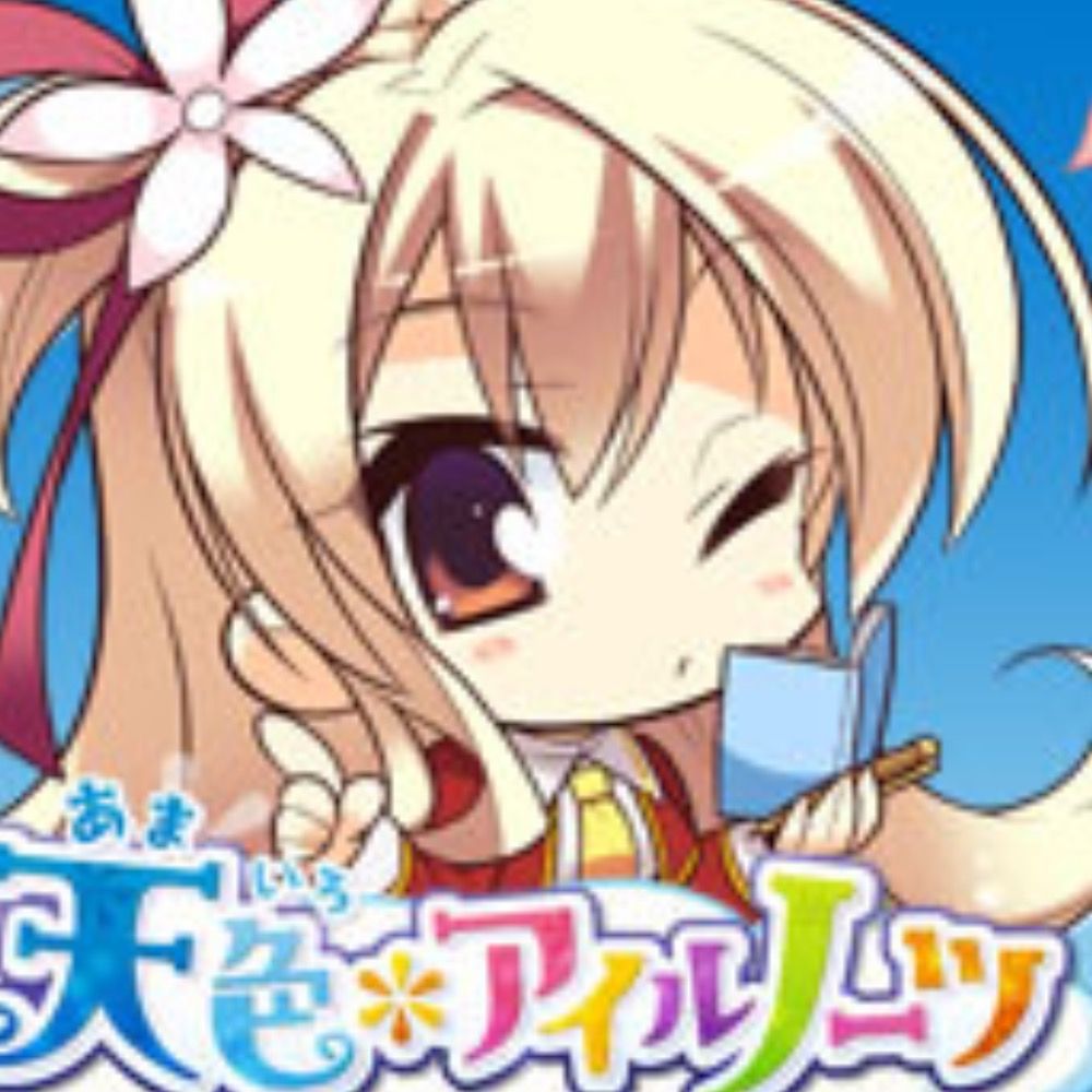 か