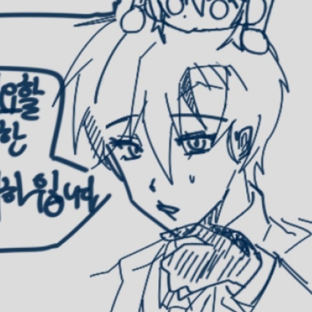 닻